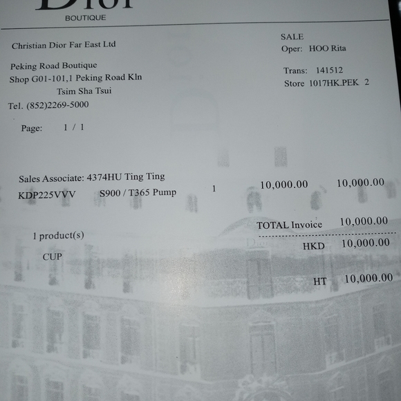 Christian Dior shoes - Picture 2 of 6